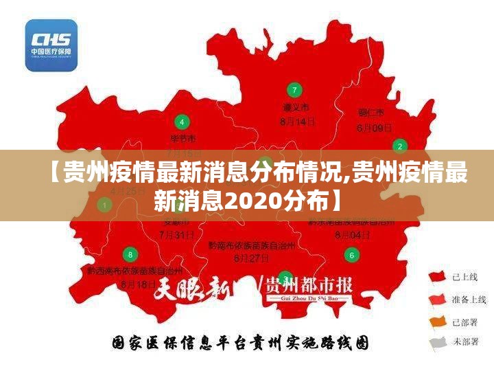 重磅.来袭鷗動休闲怎么开挂呢真的确实有挂