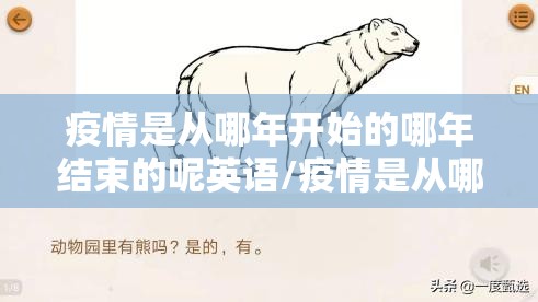 今日重大通报胜弈填大坑可不可以开挂其实有挂@太坑了真的有挂