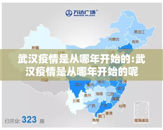 重磅.来袭威信茶馆透视软件真的确实有挂