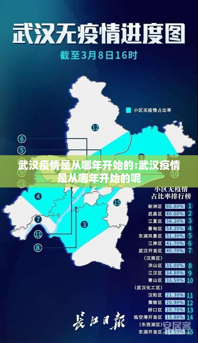 重磅.来袭启航竞技透视挂软件√确实真的有挂