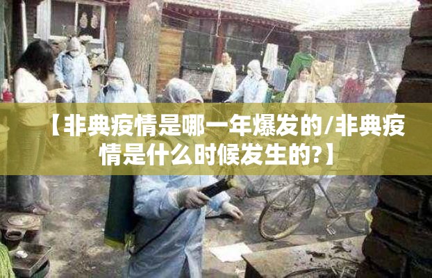 今日重大通报胜弈填大坑可不可以开挂其实有挂@太坑了真的有挂