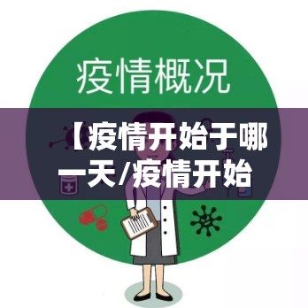 重磅.来袭新卡农其实真的确实有挂√必胜开挂神器