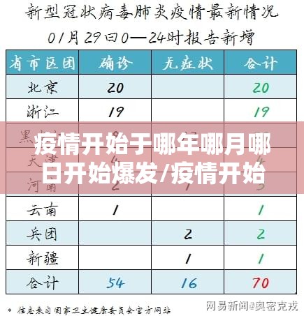 重大通报川麻换三张到底能开挂吗其实有挂-知乎