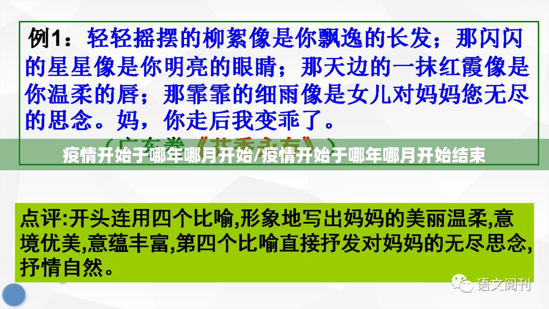 重磅.来袭青海麻将真的确实可以开挂开挂神器