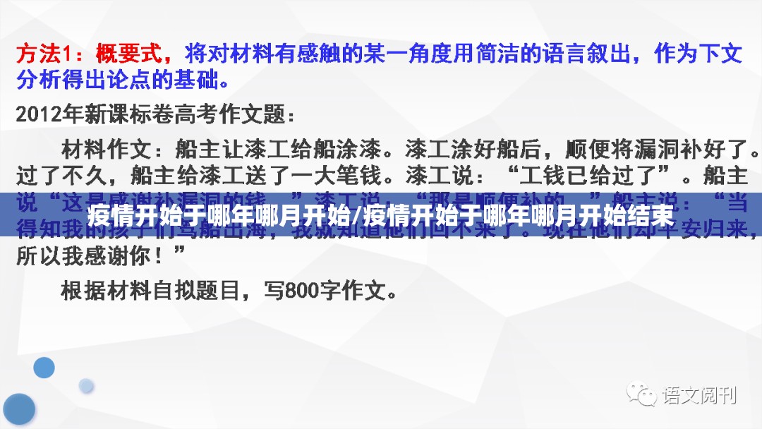 推荐一款“悟空黑桃A怎么开的挂”√必胜开挂神器