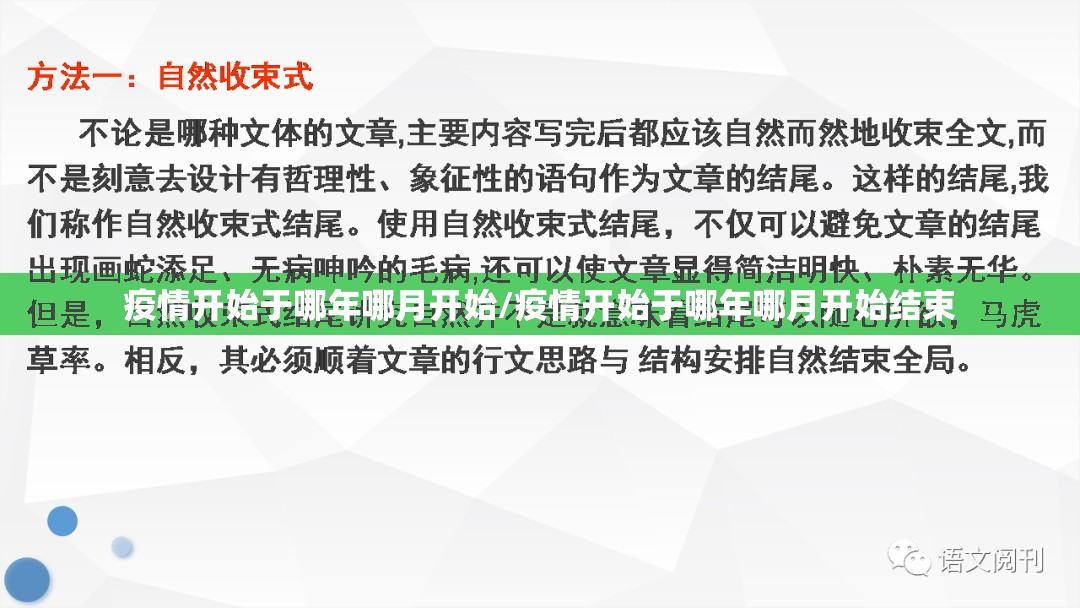重大通报“新青龙如何开挂”√曝光透视猫腻