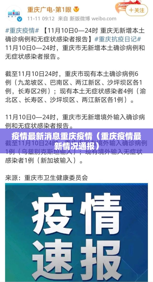 重磅.来袭wepoker透视辅助挂果然有挂