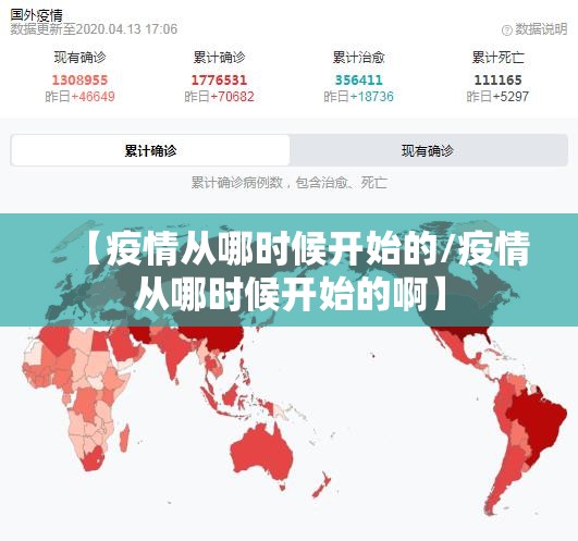 重磅.来袭青海麻将真的确实可以开挂开挂神器