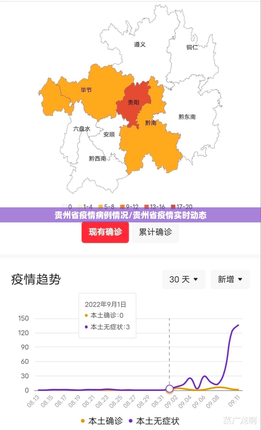 重磅.来袭启航竞技透视挂软件√确实真的有挂
