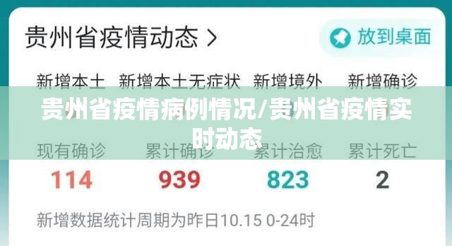 重磅.来袭闽游麻将外卦神器是真的吗实测确实有挂