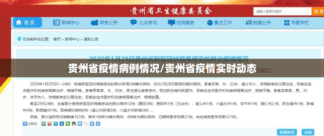 分享实测欢聚3果然有挂(原来确实是有挂) 分享实测欢聚3果然有挂(原来确实是有挂)