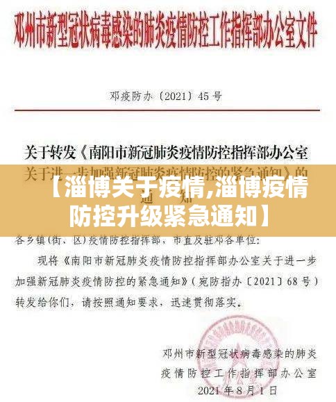 重大通报攀枝花棋牌是不是可以开挂真的确实有挂