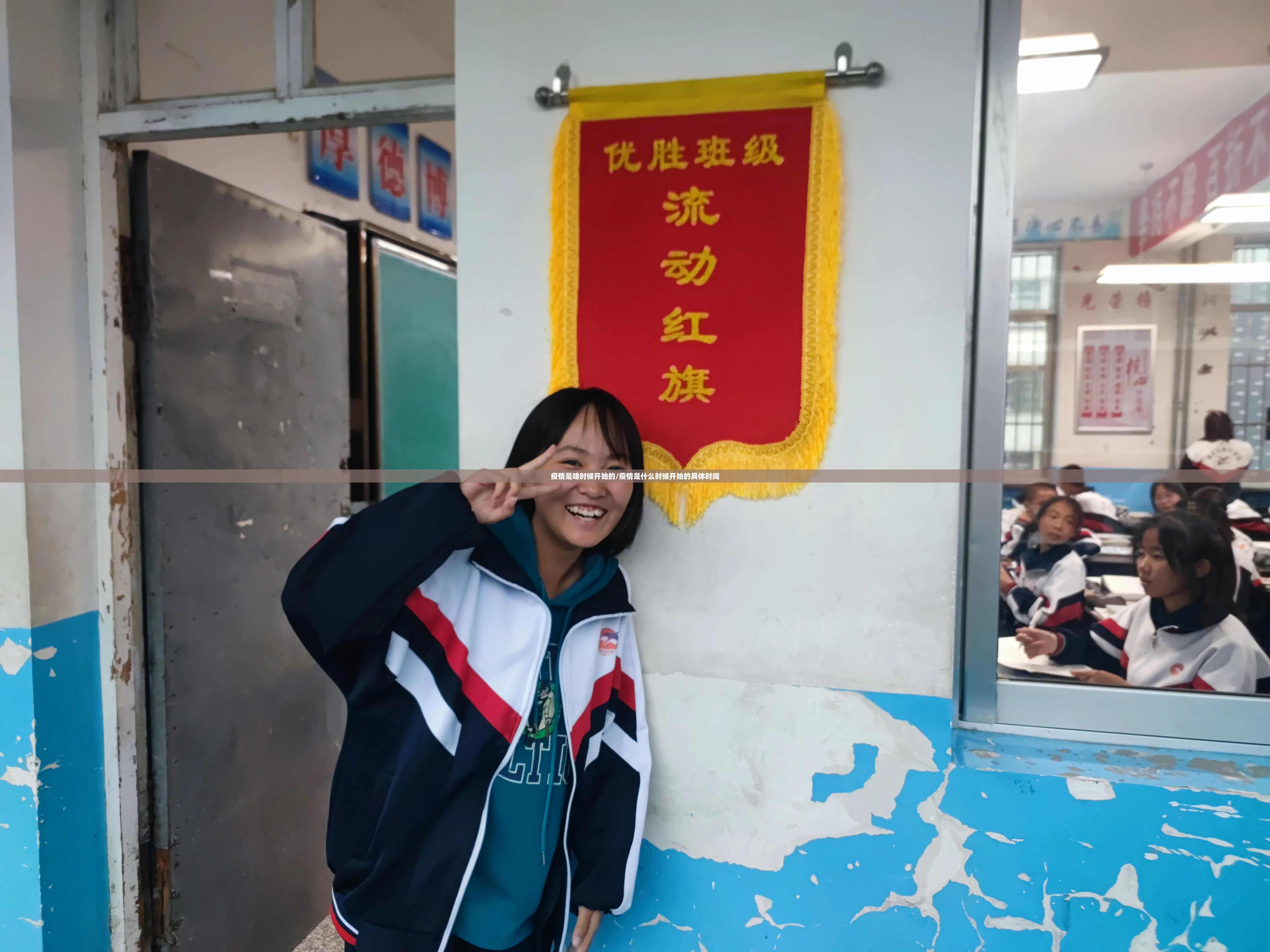 今日重大通报“随意玩外卦神器是真的吗””其实确实有挂