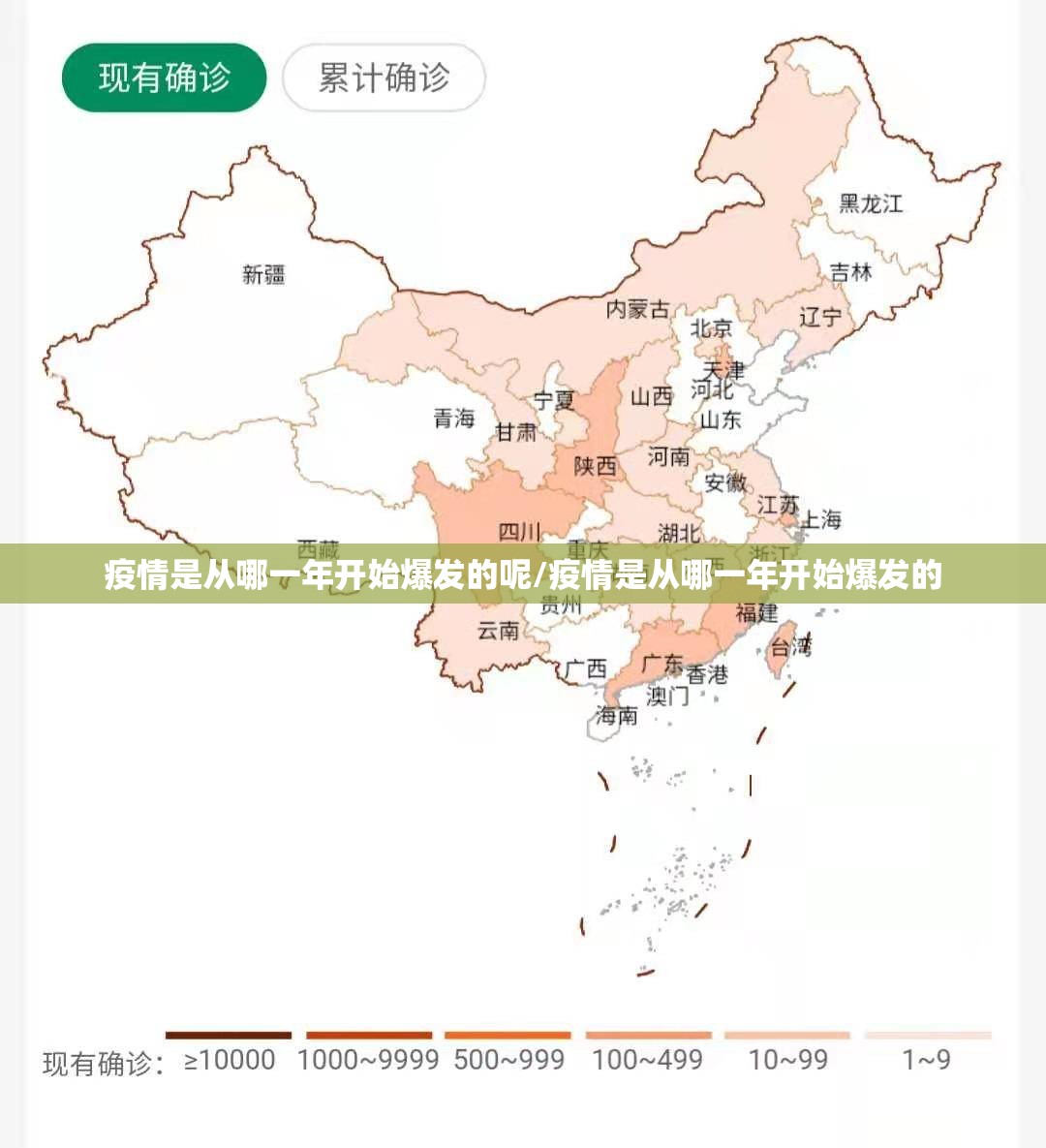 推荐一款东游三张牌怎么开挂2025（果然有挂）