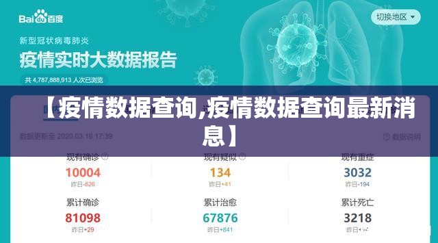 重大通报博雅曲靖棋牌开挂软件方法(确实有挂)