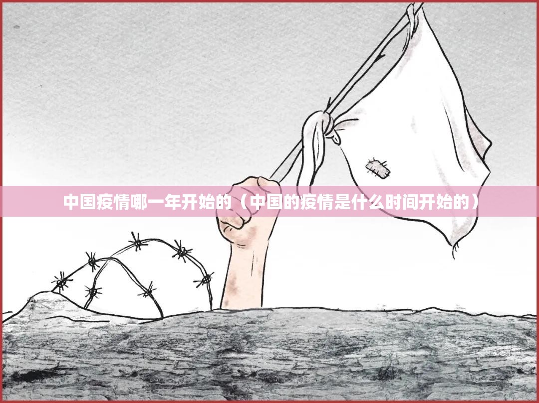 重磅.来袭新八戒的确有挂确实真的有挂√其实是有挂