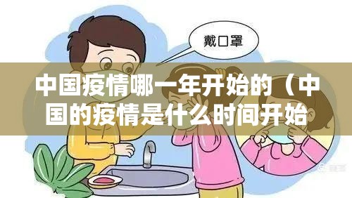分享实测新全游怎么装挂√曝光透视猫腻