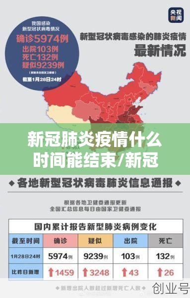 重大通报都昌讨赏到底有没有挂(其实真的能开挂) 重大通报都昌讨赏到底有没有挂(其实真的能开挂)