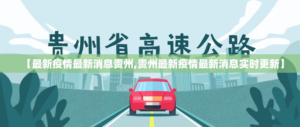 重大通报五彩茶馆怎么开挂可以开挂吗实测确实有挂