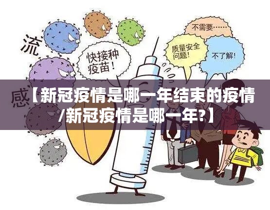 重大通报越乡游拼三张“确实有挂”果然有挂原来真可以开挂