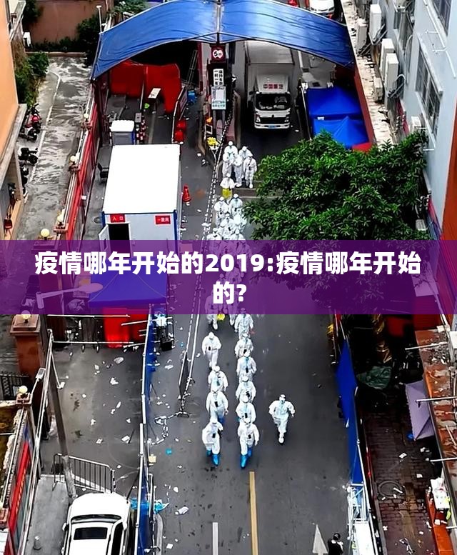 重磅.来袭欢聚3真实可以装挂√其实是有挂