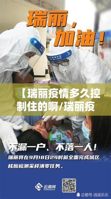 重大通报博雅曲靖棋牌开挂软件方法(确实有挂)