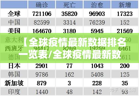 重磅.来袭友愉棋牌到底能开挂吗开挂神器