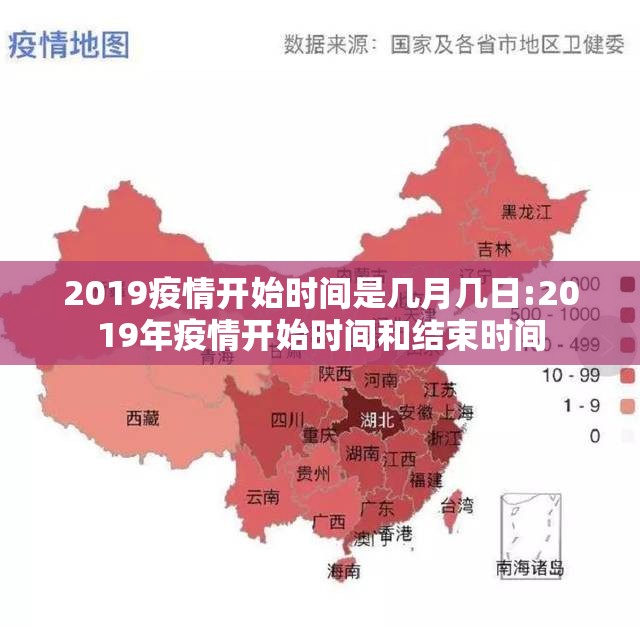 分享实测菜鸟黑桃A3究竟有没有挂开挂神器