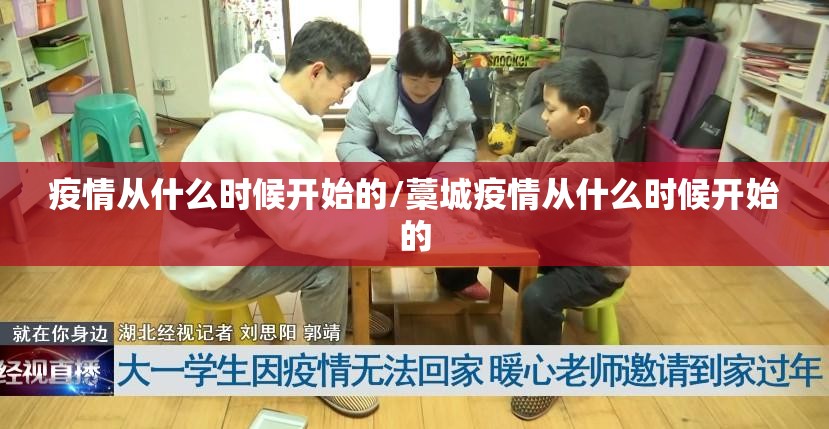 今日重大通报“全民牛牛必赢神器”√其实是有挂