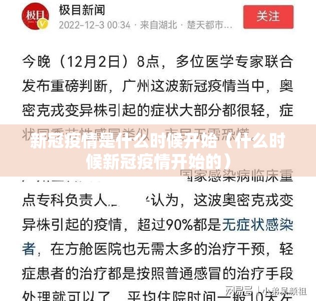 重磅.来袭友愉有挂吗(其实真的能开挂)