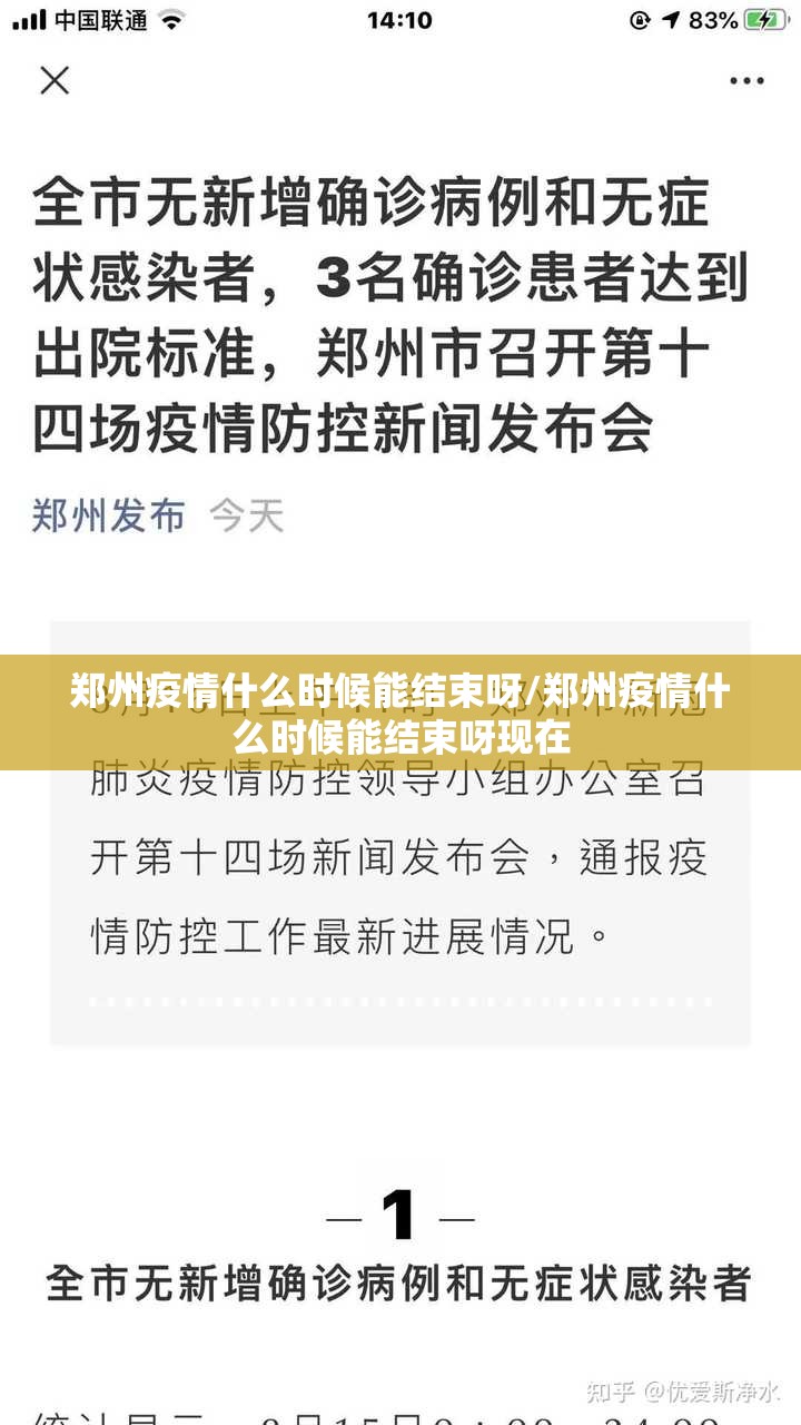 重大通报忆游八张清怎么开挂！详细开挂教程开挂神器