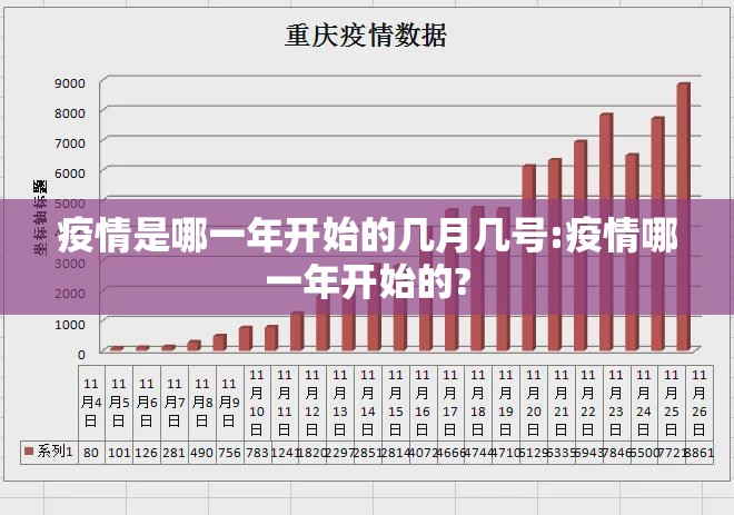 重大通报poker确实有挂可以开挂原来真可以开挂