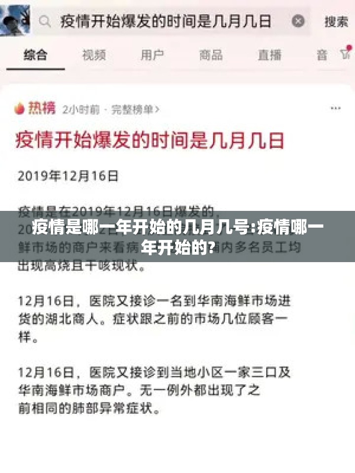 今日重大通报科乐天天踢到底是不是挂原来真可以开挂 今日重大通报科乐天天踢到底是不是挂原来真可以开挂