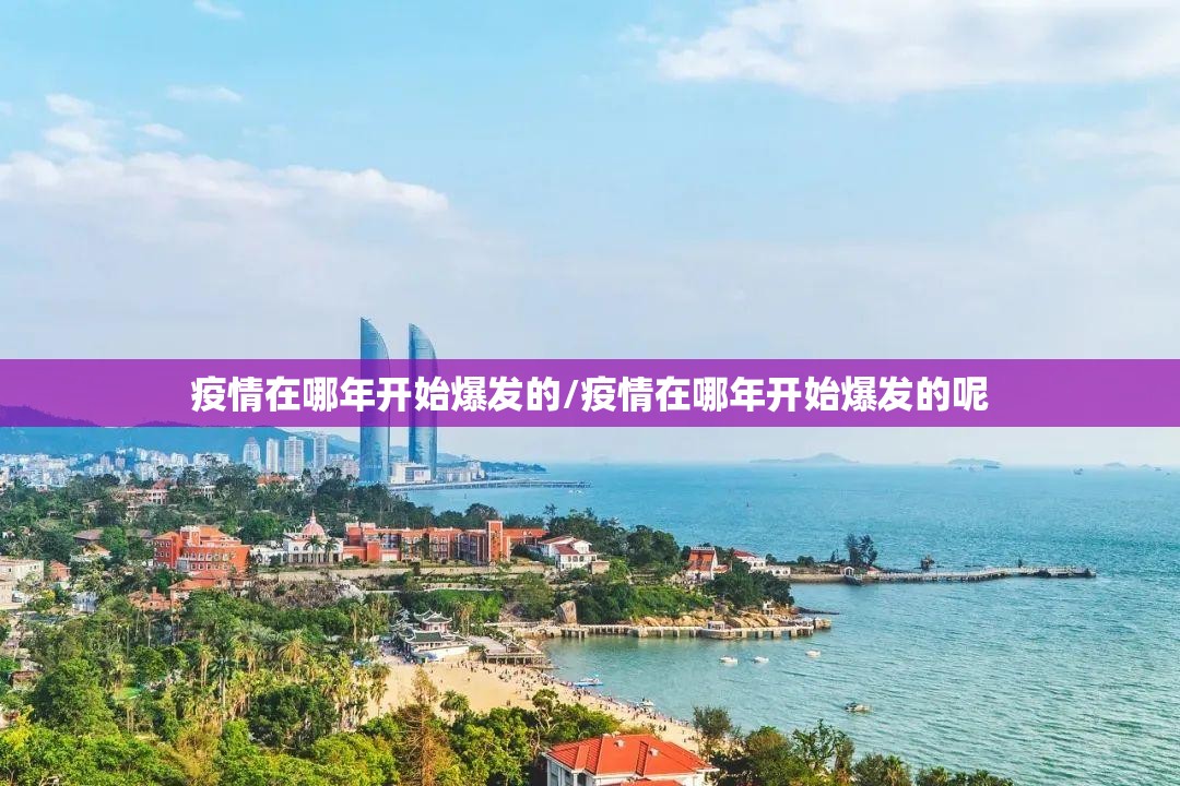 推荐一款三哥玩十三水挂软件分享真的有挂给你