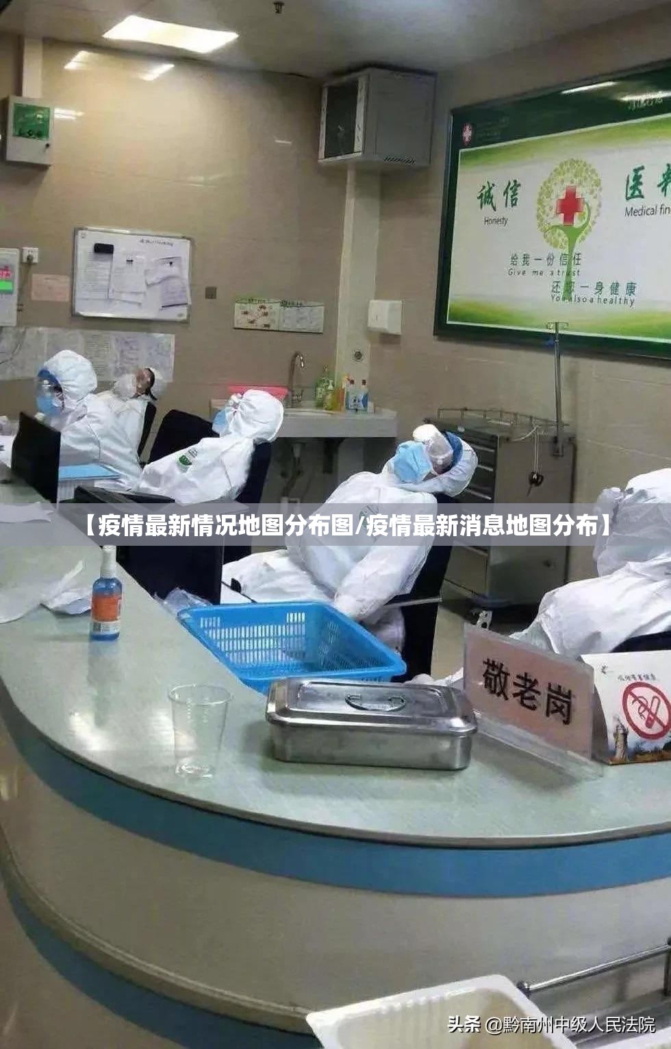 重磅.来袭百兽之王2到底有挂吗开挂神器 重磅.来袭百兽之王2到底有挂吗开挂神器