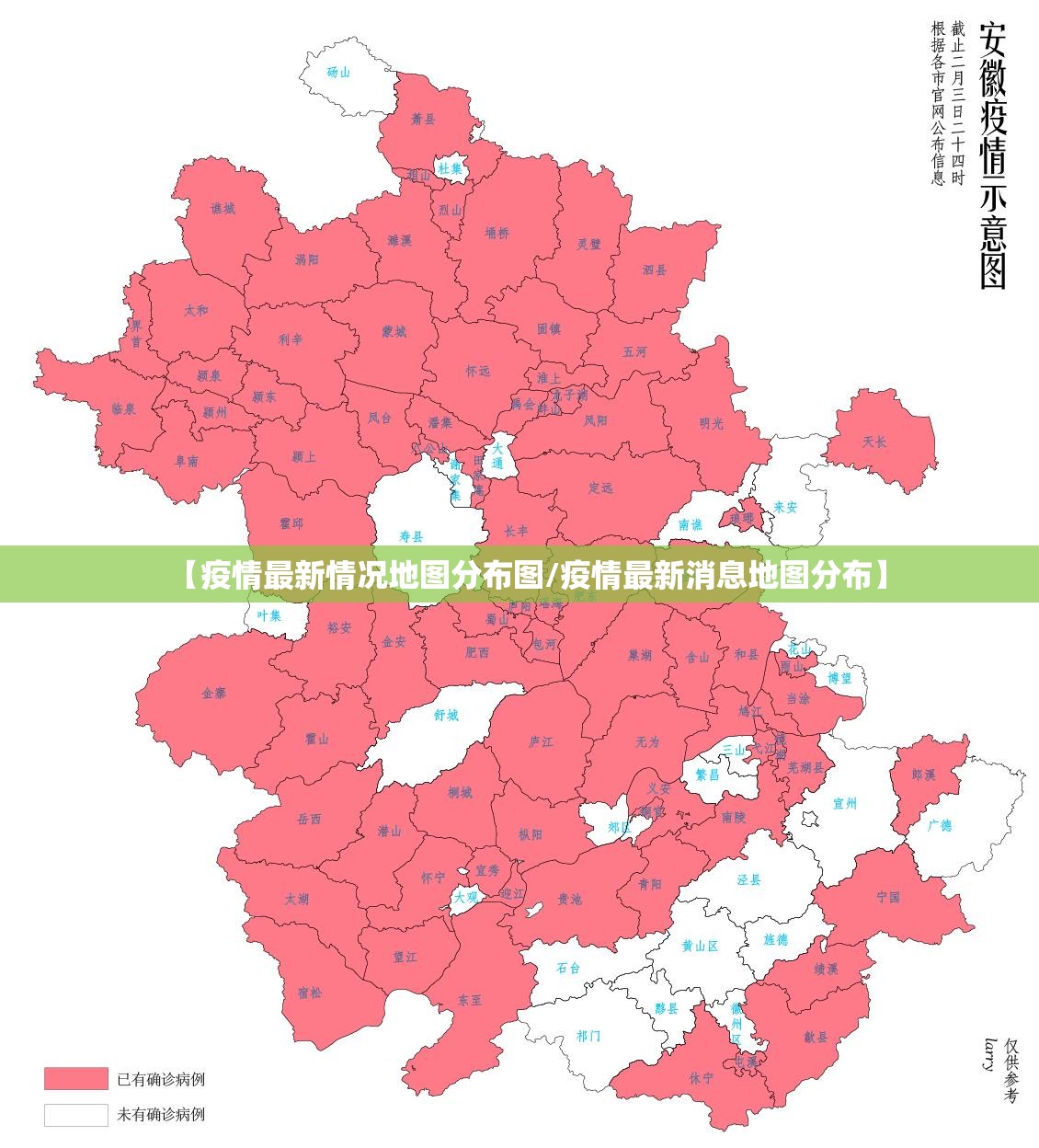 重大通报越乡游麻将是否有挂分享真的有挂给你