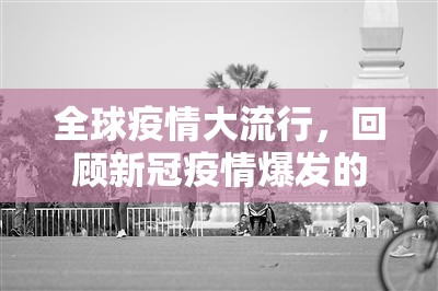 今日重大通报全民雀神万能开挂神器开挂神器 今日重大通报全民雀神万能开挂神器开挂神器