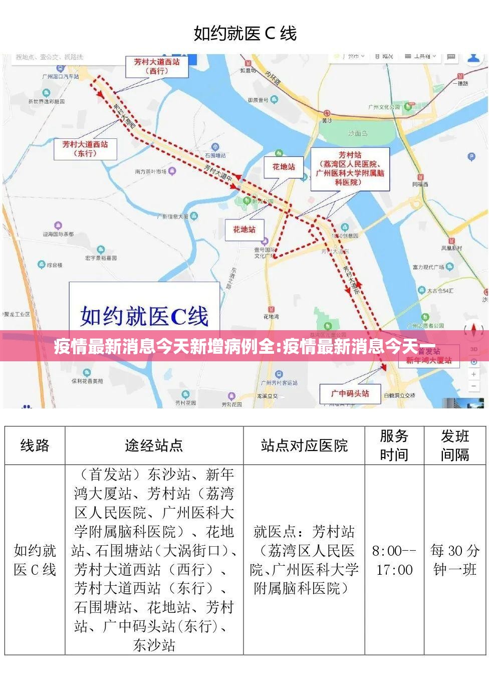 推荐一款中至赣牌圈包王究竟有没有透视挂(确实有挂)