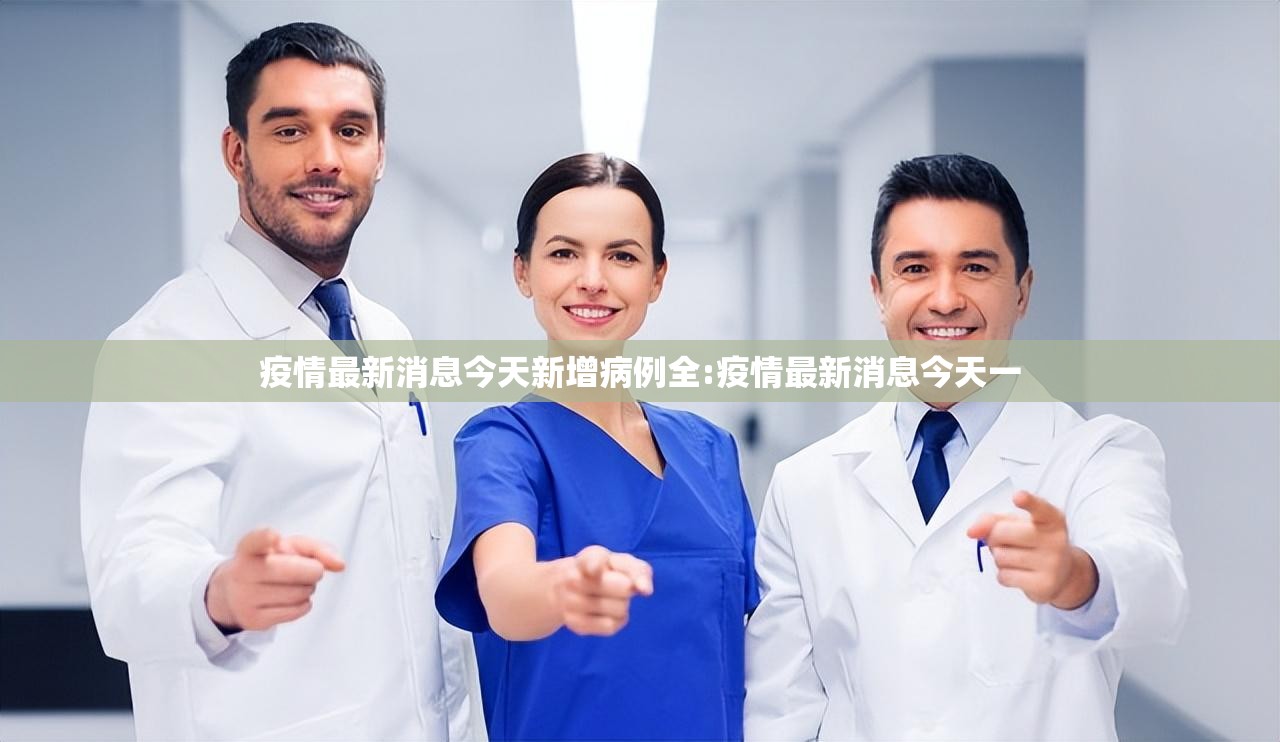重大通报百兽之王2真的有挂，确实有挂√太坑了原来有挂