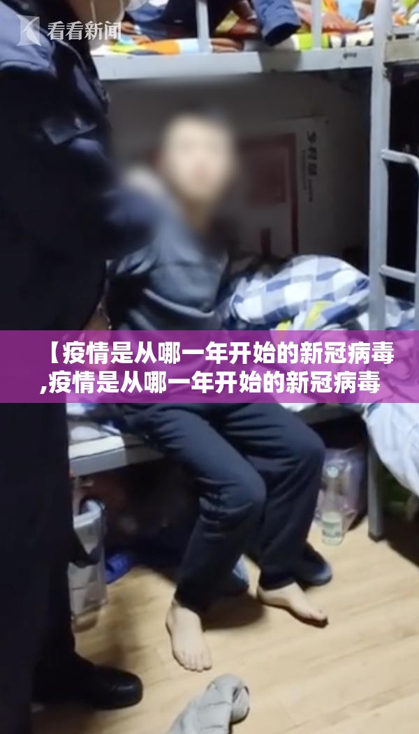 重大通报918互娱为什么一直输真的确实有挂
