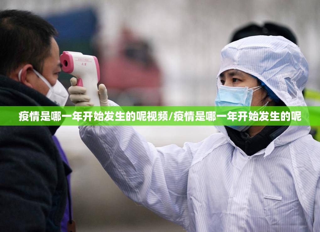 重磅.来袭“八戒金花到底真的有挂吗”开挂神器