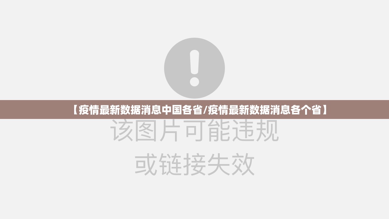 分享实测七千在线开挂神器下载原来可以开挂
