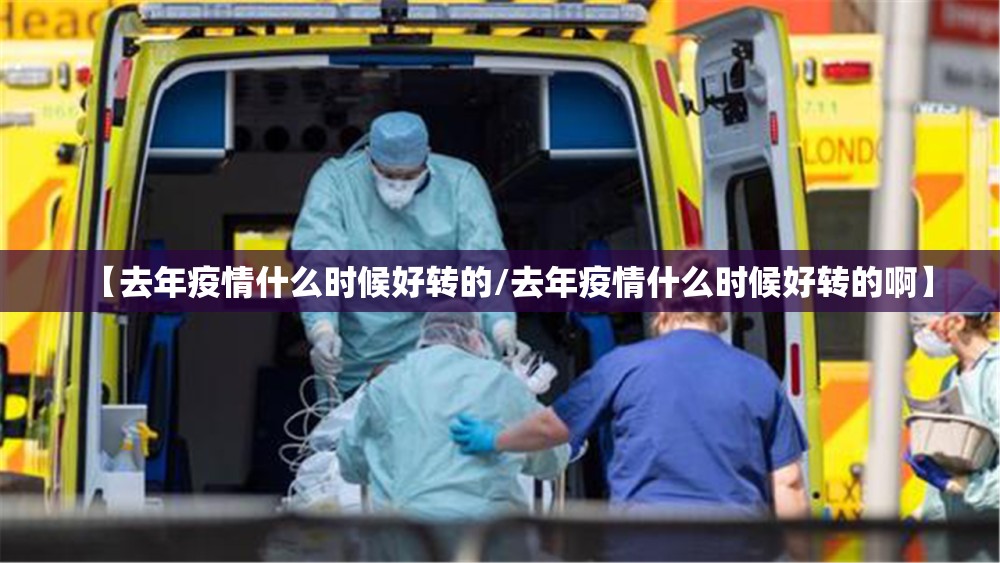 【呼和浩特市疫情防控新闻发布会,呼和浩特市疫情防控新闻发布会直播】 【呼和浩特市疫情防控新闻发布会,呼和浩特市疫情防控新闻发布会直播】