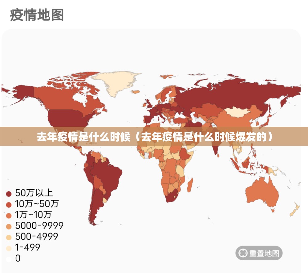 分享实测“杭州都莱开挂软件方法”√必胜开挂神器