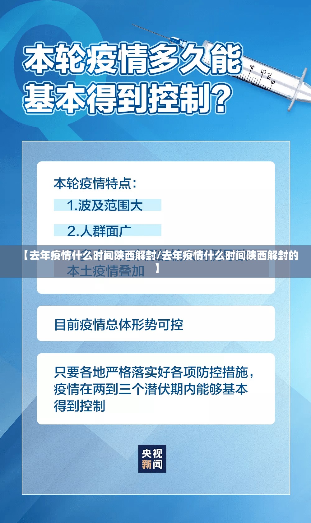 分享实测洋洋挖花真的有挂的确有挂(真的有挂)-知乎 分享实测洋洋挖花真的有挂的确有挂(真的有挂)-知乎