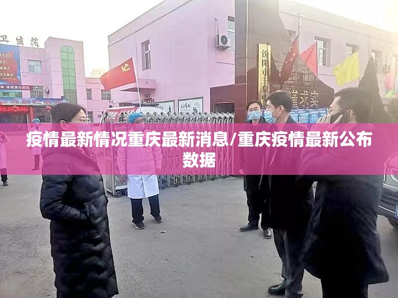 重磅.来袭爱玩联盟开挂透视教程2025（果然有挂）