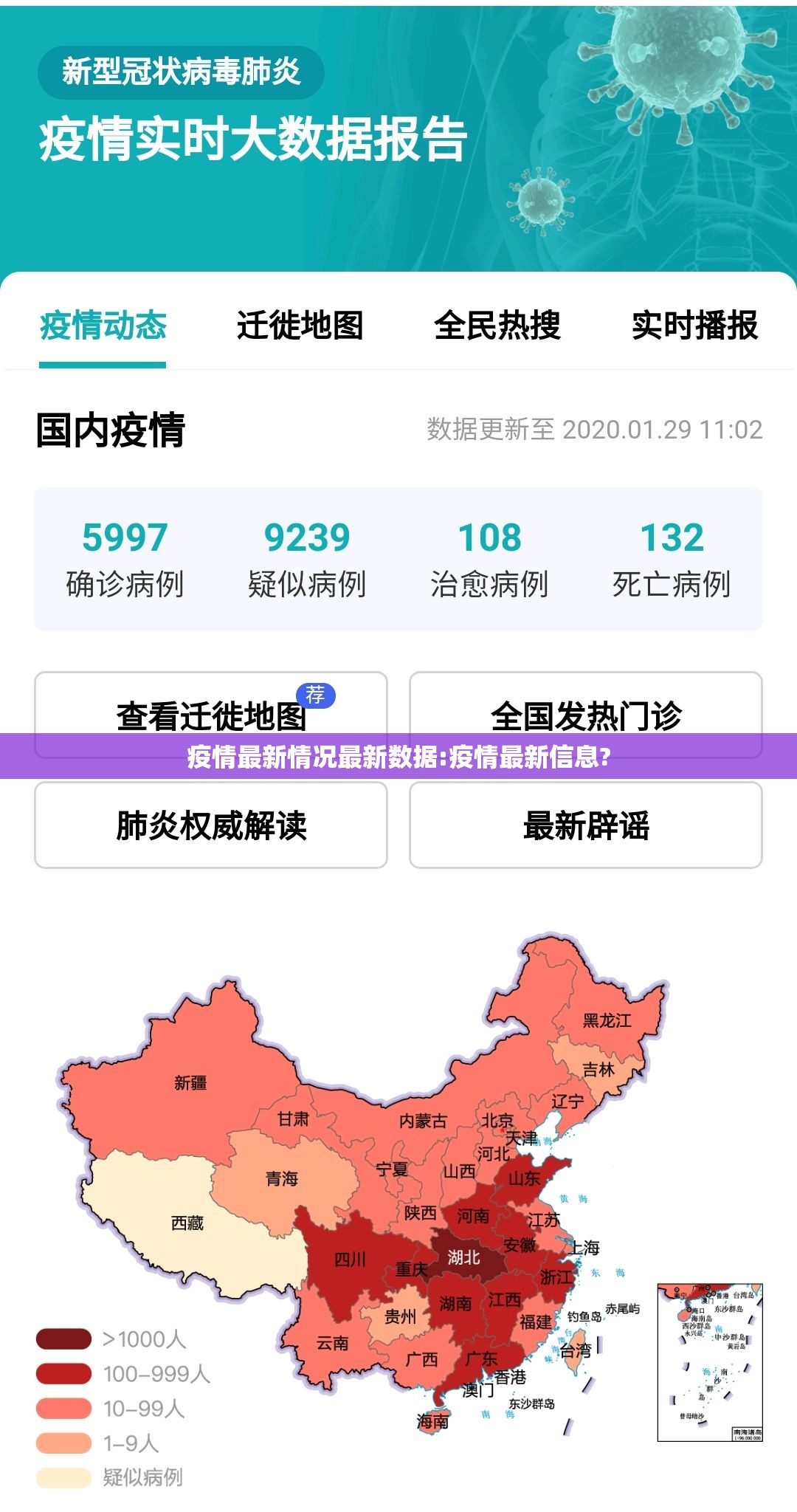 分享实测莆仙微乐真的确实有挂!√必胜开挂神器 分享实测莆仙微乐真的确实有挂!√必胜开挂神器