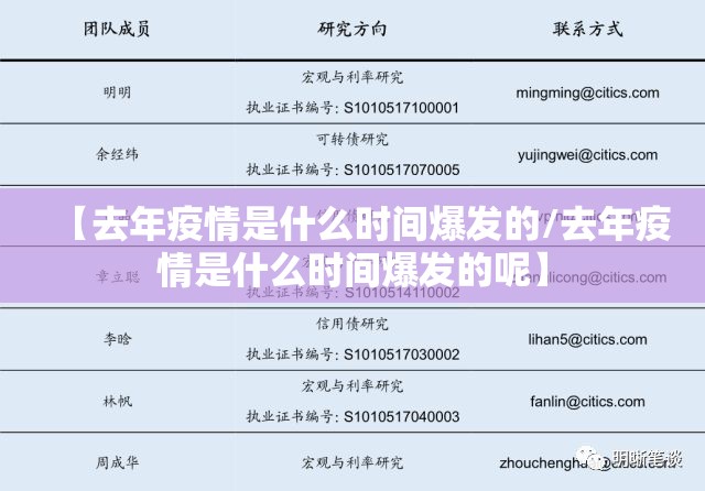 分享实测“杭州都莱开挂软件方法”√必胜开挂神器