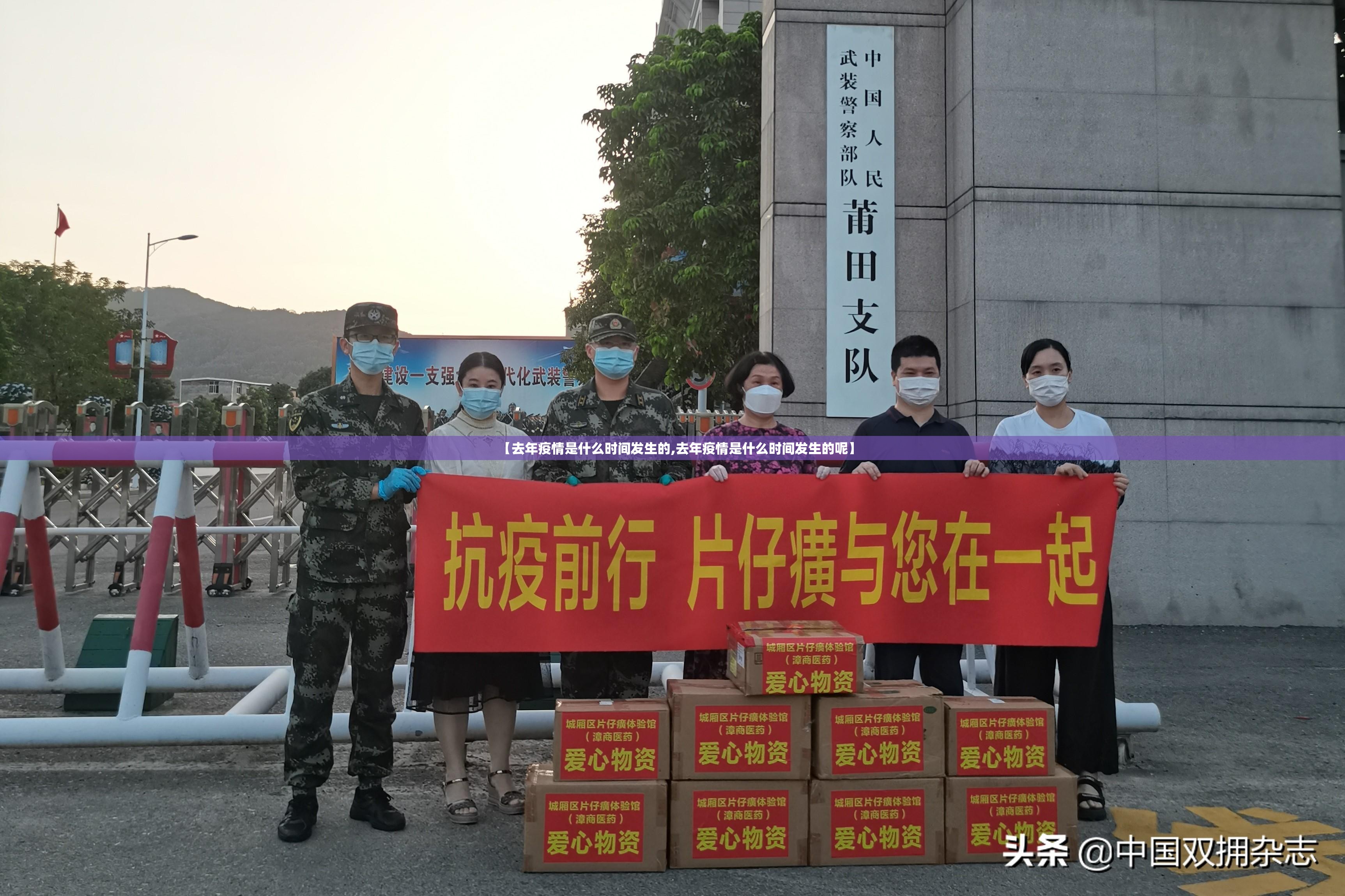 重大通报朋友圈必赢神器其实真的确实有挂