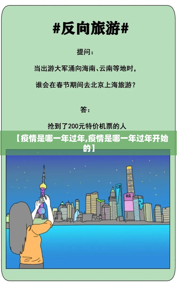 今日重大通报悠乐竞技有挂是真的原来可以开挂